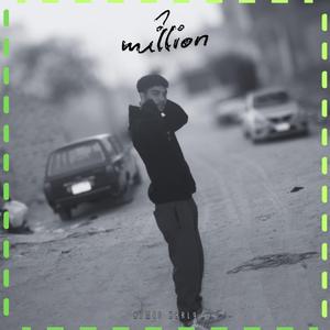 MILLION