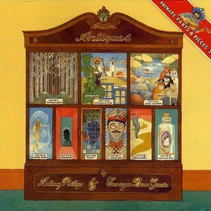 Hurlingham Suite:  Frosted Windows