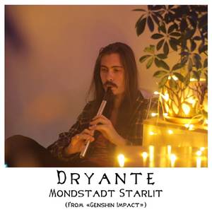 Mondstadt Starlit (From "Genshin Impact")
