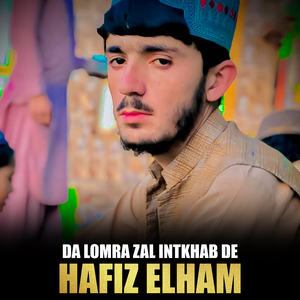 Da Lomra Zal Intkhab De