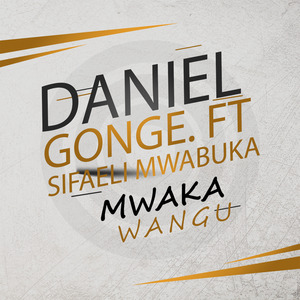 Mwaka Wangu