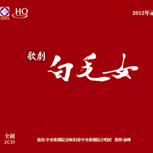 第一幕·第一场  3