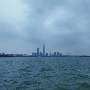 失去 Prod . Ounce_X