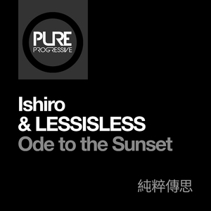 Ode to the Sunset (Extended Mix)