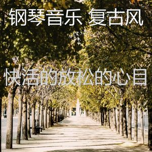 微妙的加工心情