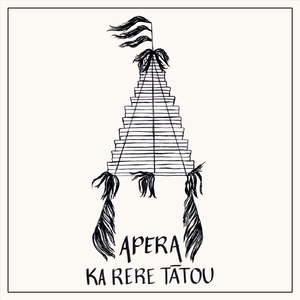 Te Ora I Tēnei Ao