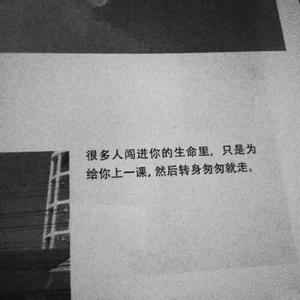 拜拜