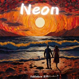 失踪笔记（prod bu Lyoung）