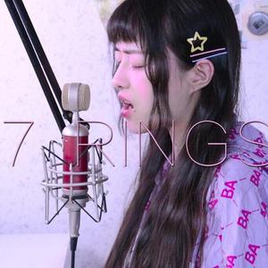 7Rings（翻自 Ariana Grande）