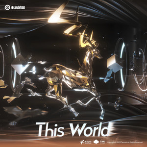 This World (YAO REMIXX)