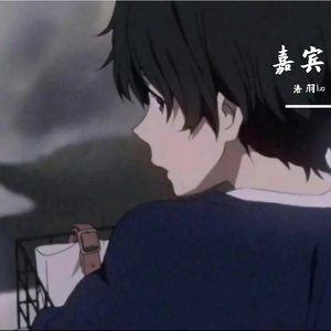 嘉宾（电影《你的婚礼》推广曲）（片段）