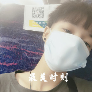 反正你已经不爱我(最火版)