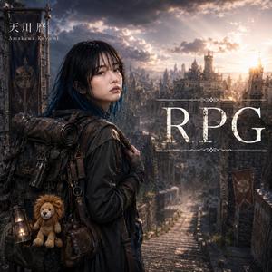 RPG