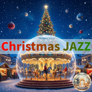 渋谷カフェで人気なジャズBGM