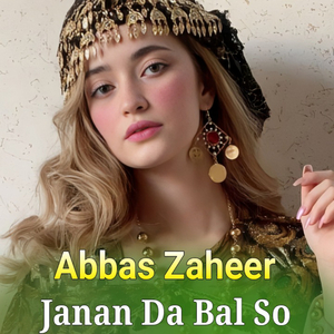 Bawafa Sowai Bia Na Razi