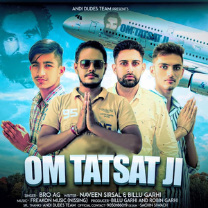 Om Tatsat Ji