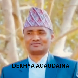 dekhya Agaudaina