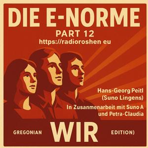 We often see the traces