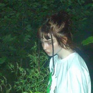 the perfect pair x hoodtrap