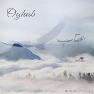 Oghab