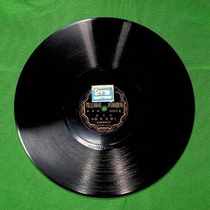 新毛毛雨（一）