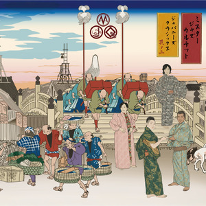 証城寺の狸囃子 (feat. Ryu Miho)