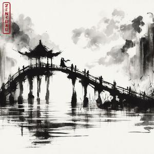 Fated Meeting on Lover's Bridge