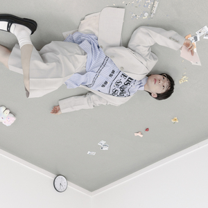 널 기억하는 일