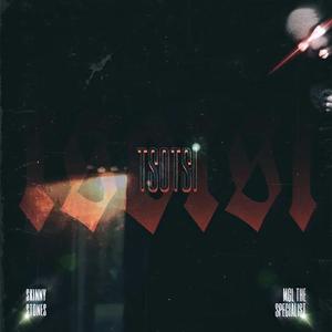 Tsotsi(MGL The Specialist) [Skinny Stones]