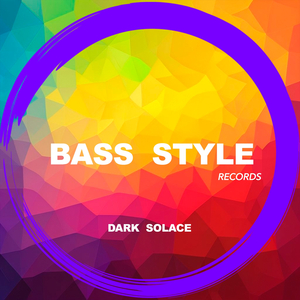 Emberlight (Dub Mix)