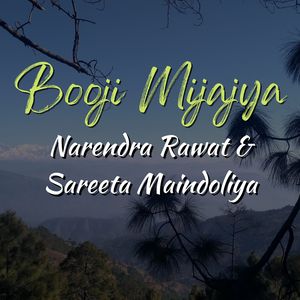 Booji Mijajya