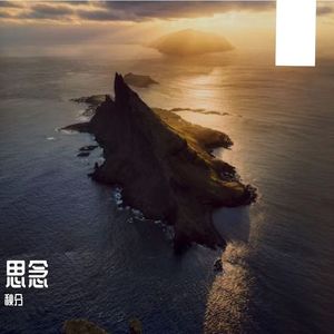 解谜呼吸