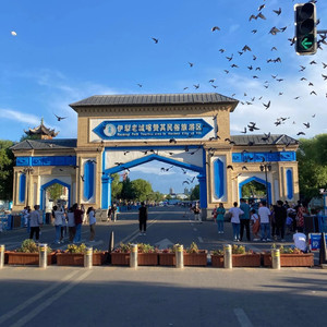 Aginila/一生的兄弟