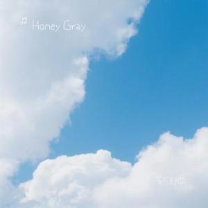 等不到你 (Cover 汪苏泷)