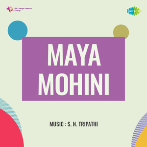 Maravene Endha Naalum