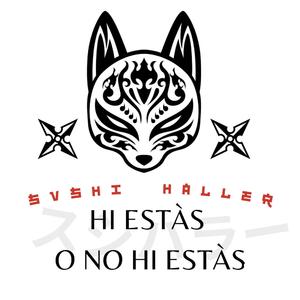 SVSHI HALLER - Hi estàs o no hi estàs