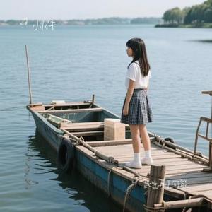 此生再无可能