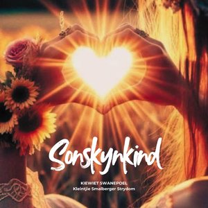 Sonskynkind