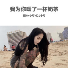 它是一艘孤独的船