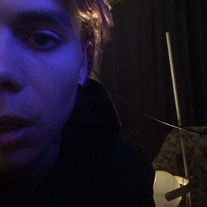 НЕ ИНТЕРЕСНО