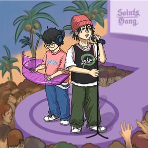 幻想沉沦（Prod EVOMUSIC&颜书艺（Kumark））