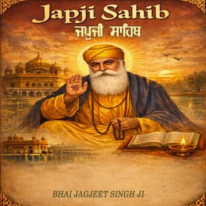 Japji Sahib Da Path