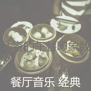 有魅力的面馆情怀