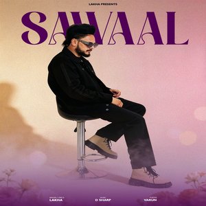 Sawaal