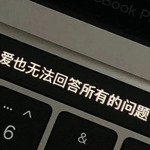 如果可以（女生版）