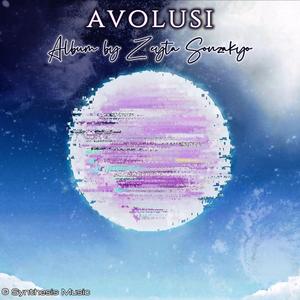 Indigeo (feat. Devil's Workshop)