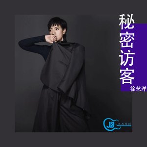 秘密访客 (抖音版)