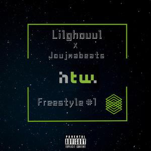 HTW Freestyle #1
