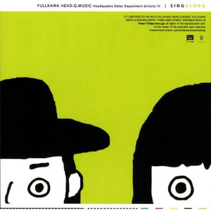 ピアノ・レッスン/piano lesson