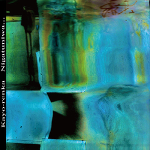 2月には (demo ver.)